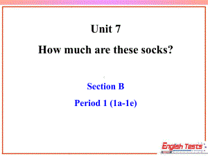 Section-B-1最新版新目标七年级课件Unit-7全国青年教师素养大赛一等奖课件.ppt（纯ppt,可能不含音视频素材）