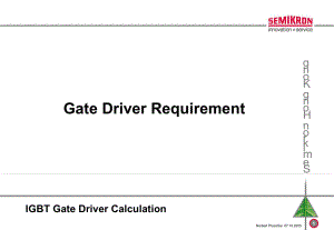 GateDriverRequirement西门康IGBT驱动详解课件.ppt