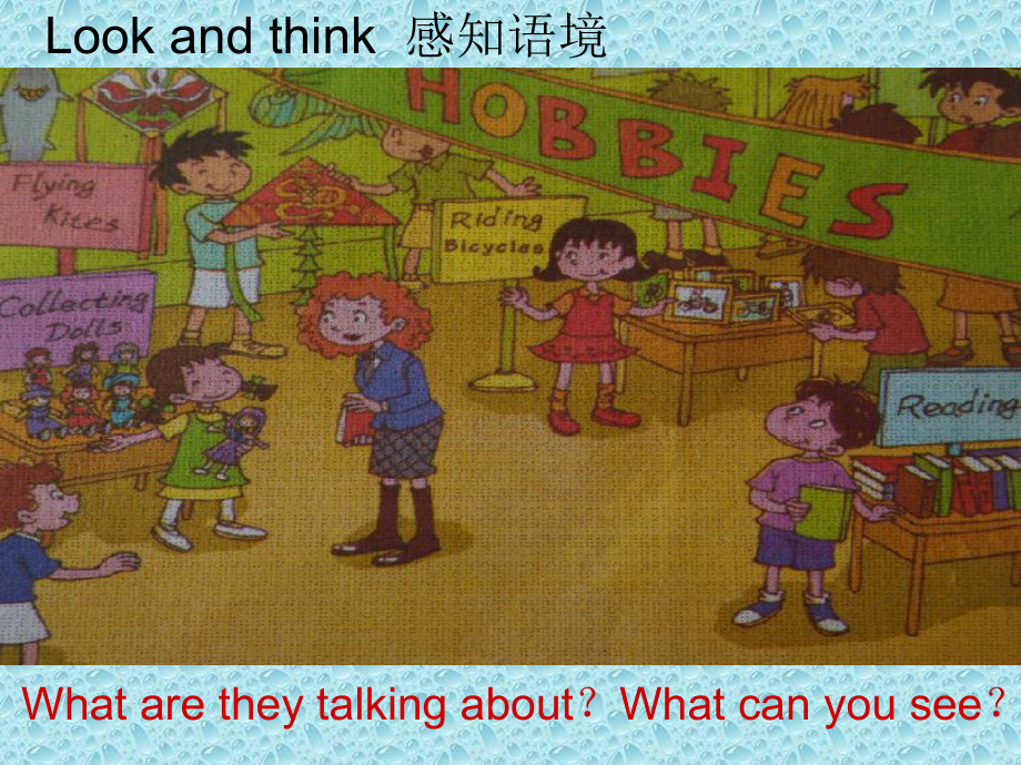 六年级英语上册课件-Module 3 Unit 2 What's your hobby（2）-外研版（三起）(共19张PPT).ppt_第3页