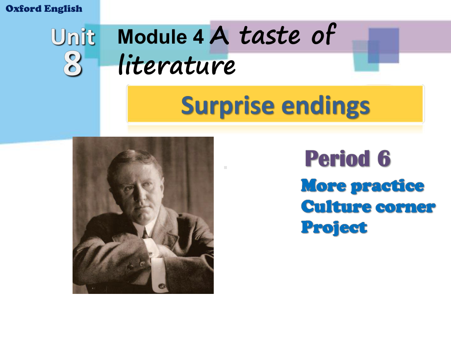 Module 4 Unit 8 Surprise endings Period 6 More practice 课件 2022-2023学年牛津深圳版英语九年级上册.pptx（纯ppt,可能不含音视频素材）_第1页