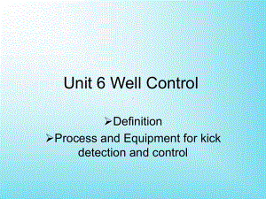 (海洋油气专业外语课件)C-Well-Control.ppt