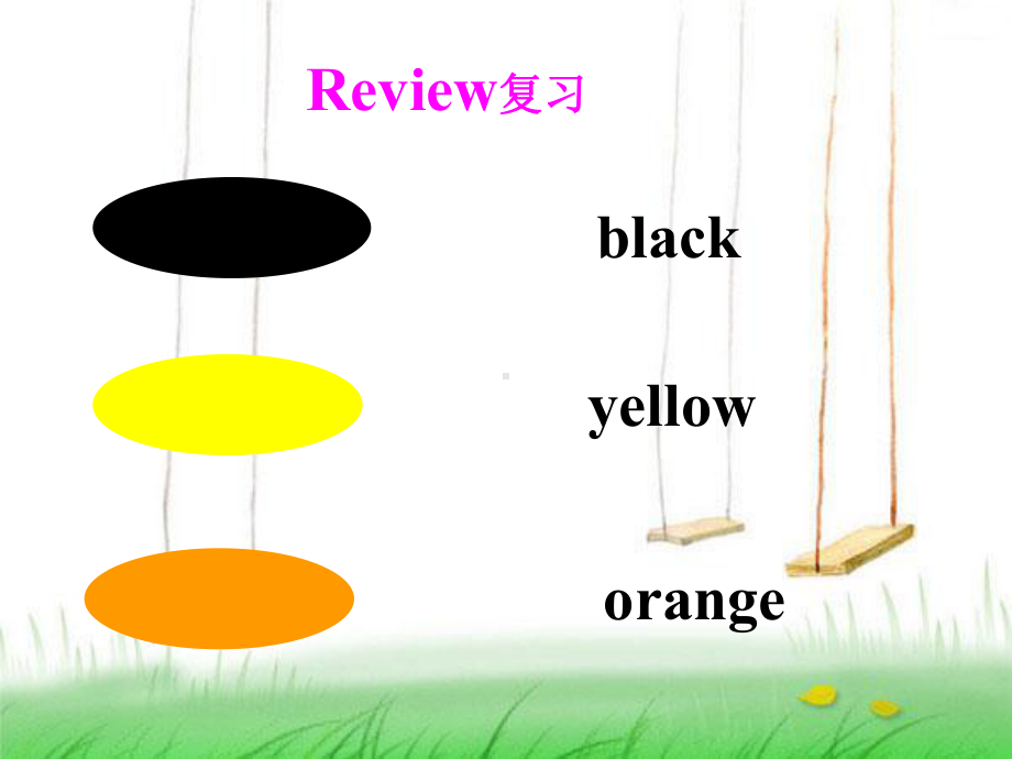 It’s-a-yellow-cat小学英语课件.ppt（纯ppt,可能不含音视频素材文件）_第2页