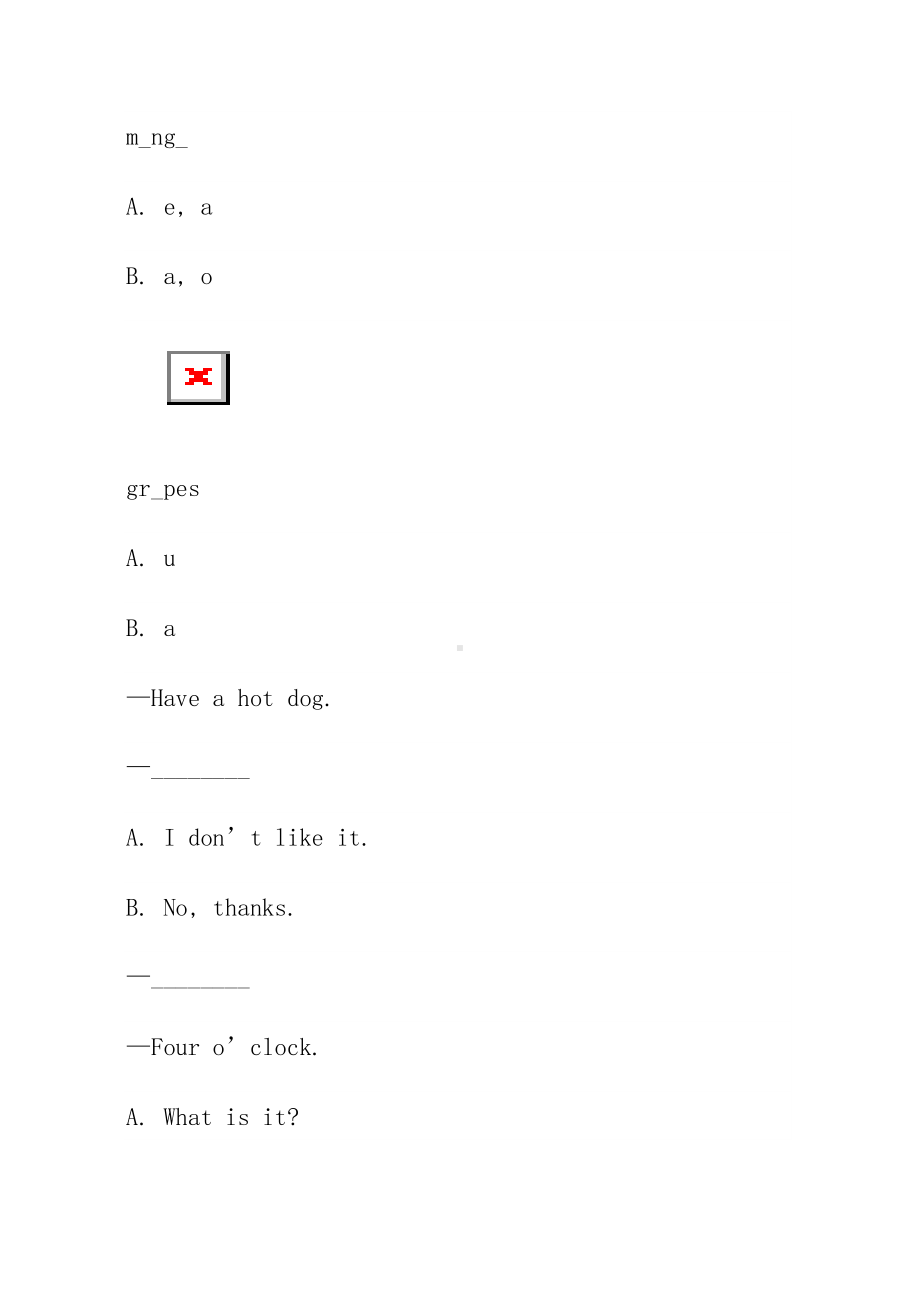 三年级下册英语试题Unit4 Do you like candy？lesson24课课练-人教精通版-（无答案 ）.doc_第2页