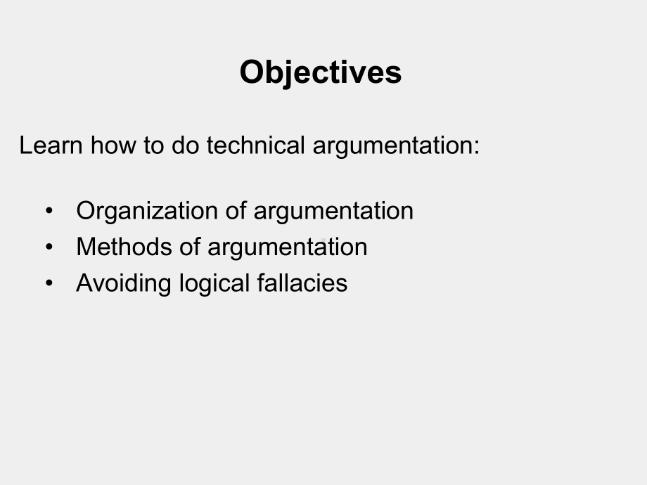 《技术与商务交流英语（第二版）》课件Chapter 13 Technical Argumentation.ppt_第1页