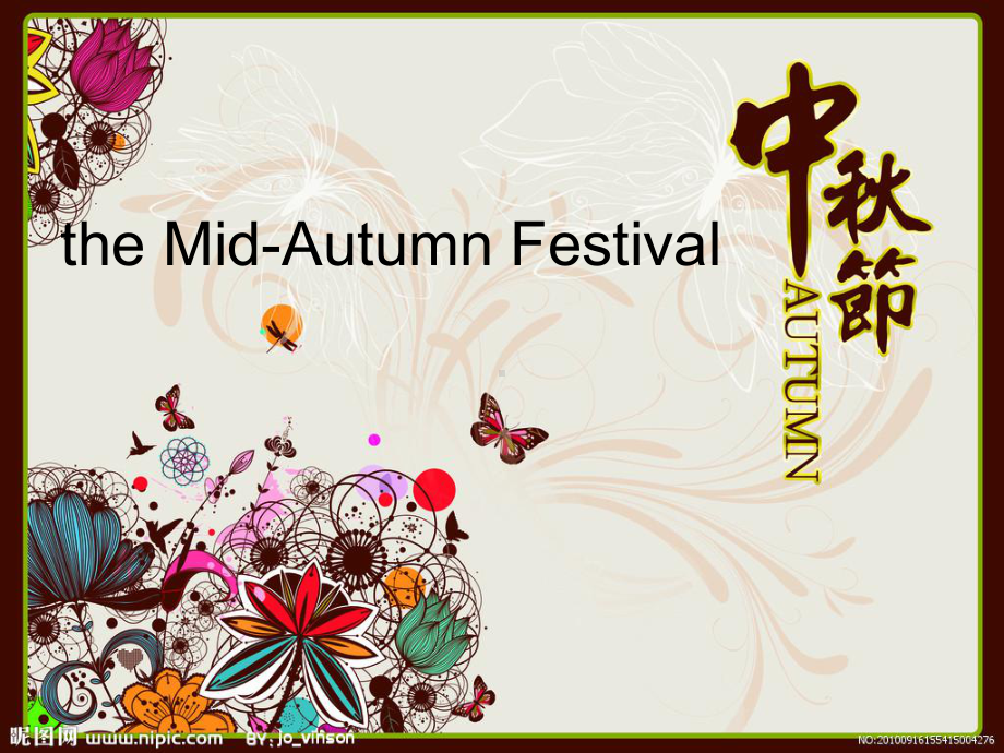 六年级英语上册课件-Module 4 Unit 2 Our favourite festival is the Spring Festival.（12）-外研版（三起）(共15张PPT).ppt_第3页