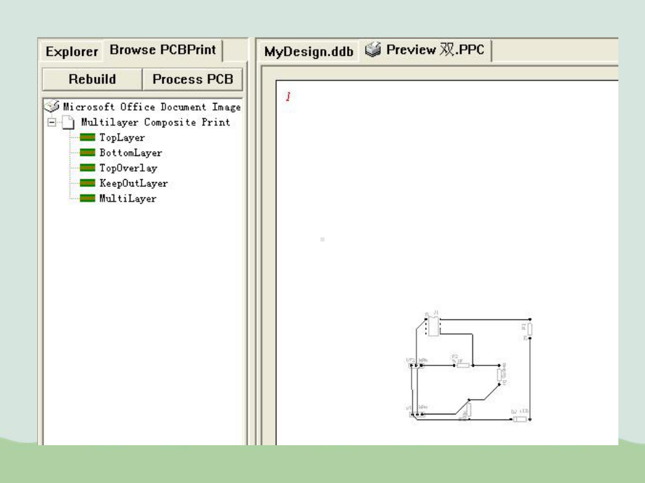 PCB图形的打印与生成PCB报表文件课件.ppt_第3页