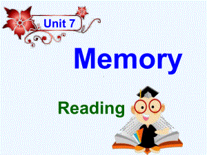 牛津深圳版英语八上Unit-7《Memory》(Reading)课件.ppt