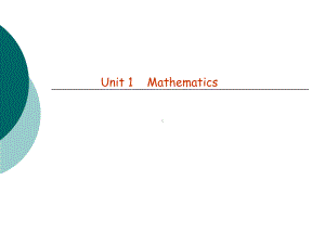 科技英语第二次课gametheory课件.ppt