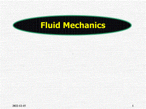 流体力学(英文)课件.ppt