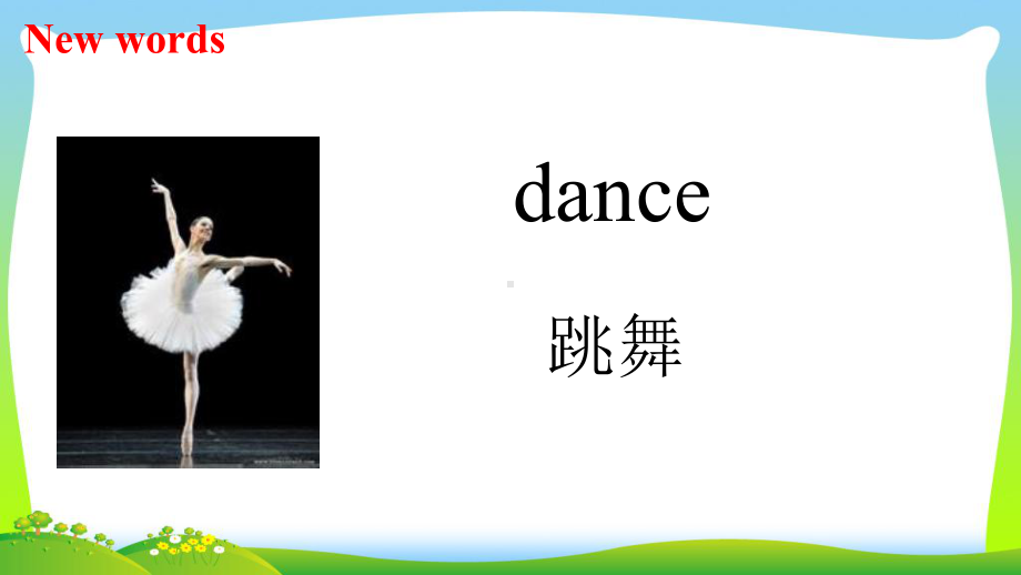 新人教精通版四年级英语下册-Unit-5-What-will-you-do-this-weekend-Lesson-27-课件.ppt（纯ppt,可能不含音视频素材）_第3页