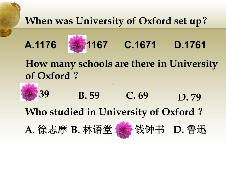 班级英语小活动Debate(名校对对碰)课件.ppt_第3页