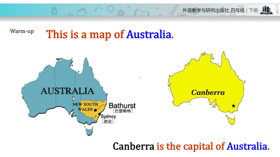 四年级下册英语Module-9-Unit-2-kangaroos-live-in-Australia课件.pptx（纯ppt,可能不含音视频素材）_第3页