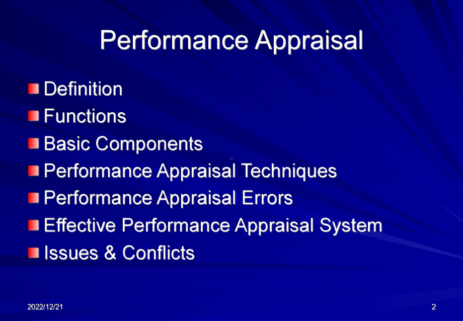 厘清员工表现与performancestandard之间的差距课件.ppt_第2页