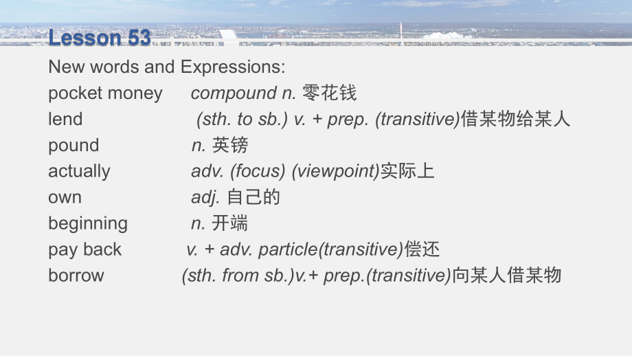 新概念英语青少版Unit-27-Pocket-money-Lesson-53课件.ppt（纯ppt,可能不含音视频素材）_第2页