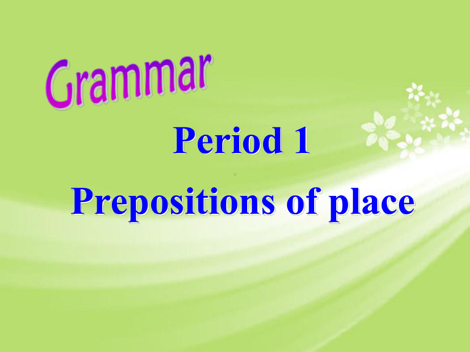 江苏省大丰市万盈二中七年级英语下册《Unit-1-Dream-homes-Grammar》课件-牛津.ppt_第2页