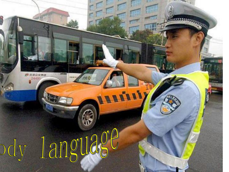 必修4Unit4Body-language-词汇要点与讲解教程文件课件.ppt_第1页