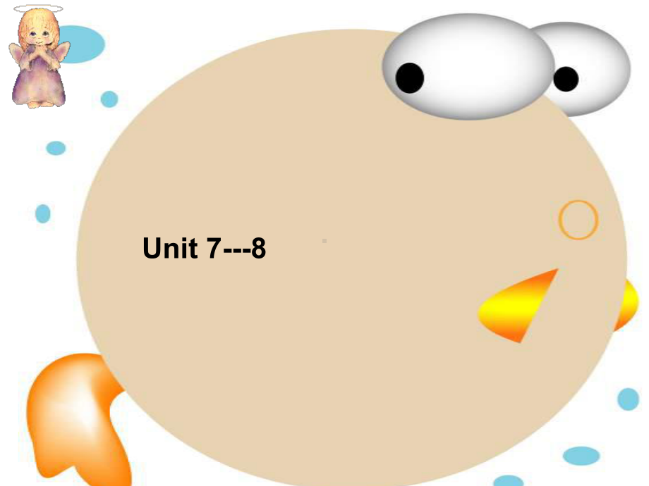 新目标英语七年级下unit7-8复习课件.ppt_第1页