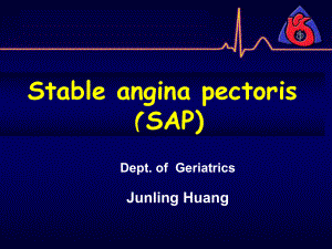 稳定型心绞痛英文课件.ppt