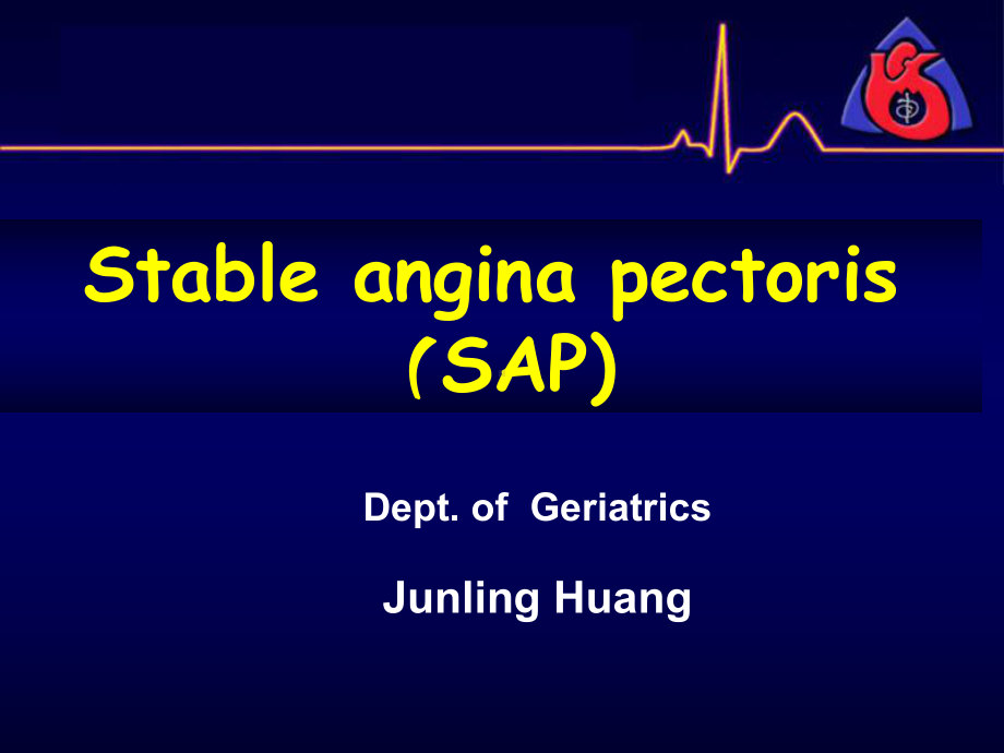 稳定型心绞痛英文课件.ppt_第1页