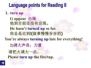 必修三unit1-reading-and-writing知识点复习过程课件.ppt