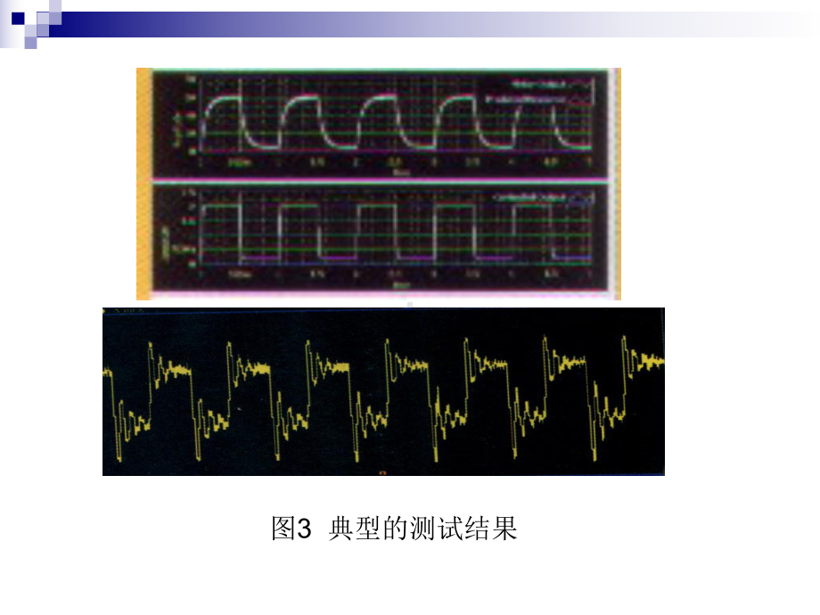 第二章-连续时间系统的时域分析-2课件.ppt_第2页