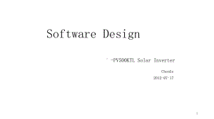 三相光伏并网逆变器软件框架课件.ppt