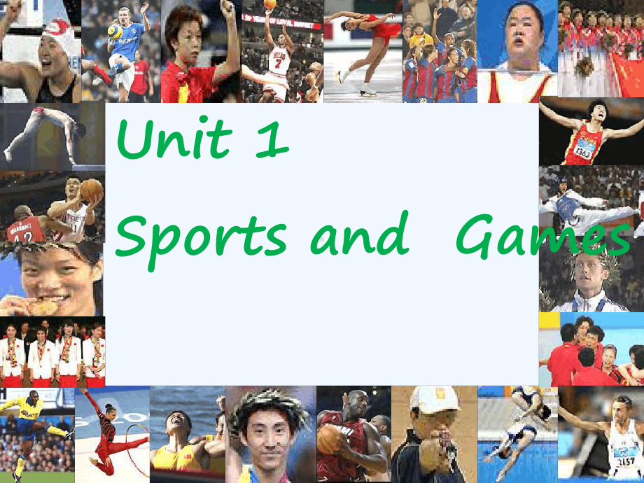 新起点四年级上英语unit1sportsandgames课件.ppt（纯ppt,可能不含音视频素材）_第1页