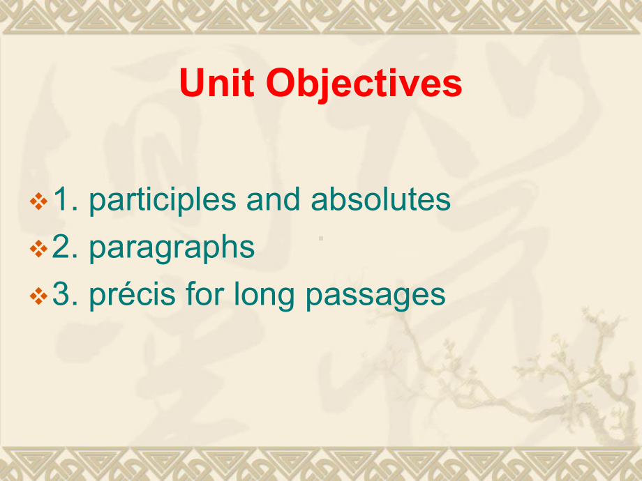 大学英语写作教程1-第六单元课件.ppt（纯ppt,可能不含音视频素材文件）_第2页