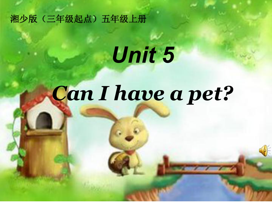 湘少版英语五年级上册unit5课件.ppt_第1页