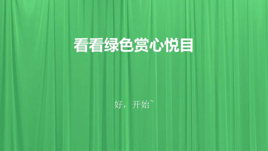 基坑设计与施工培训资料课件.ppt_第1页