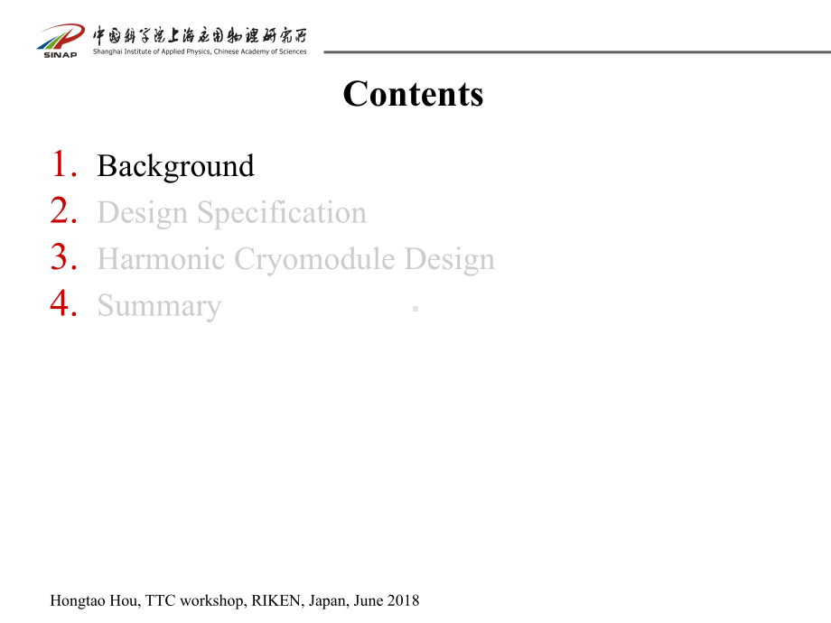 承建单位项目法人单位上海应用物理所概况-DESYIndico课件.ppt_第2页