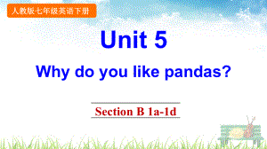 新人教版英语七年级下册《Unit-5-Section-B-1a-1d》课件.pptx（纯ppt,可能不含音视频素材）