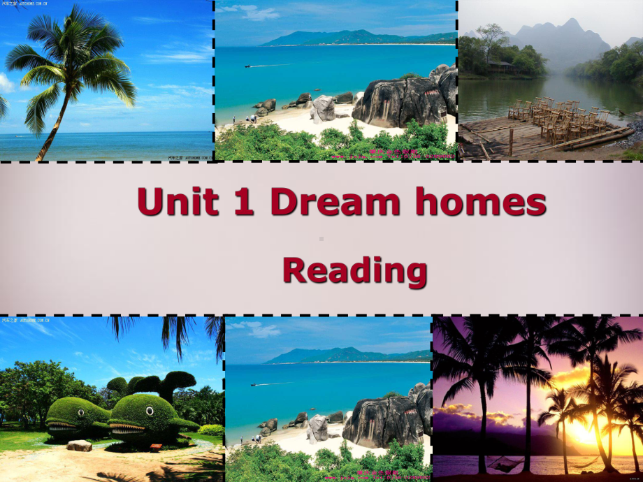 牛津译林初中英语七下Unit-1-Dream-Homes-Reading-1课件.ppt_第1页