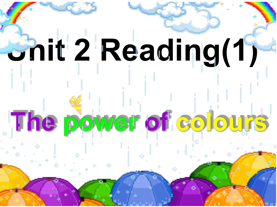 牛津译林版9A-Unit-2-Colours-Reading1教学课件-.ppt_第1页