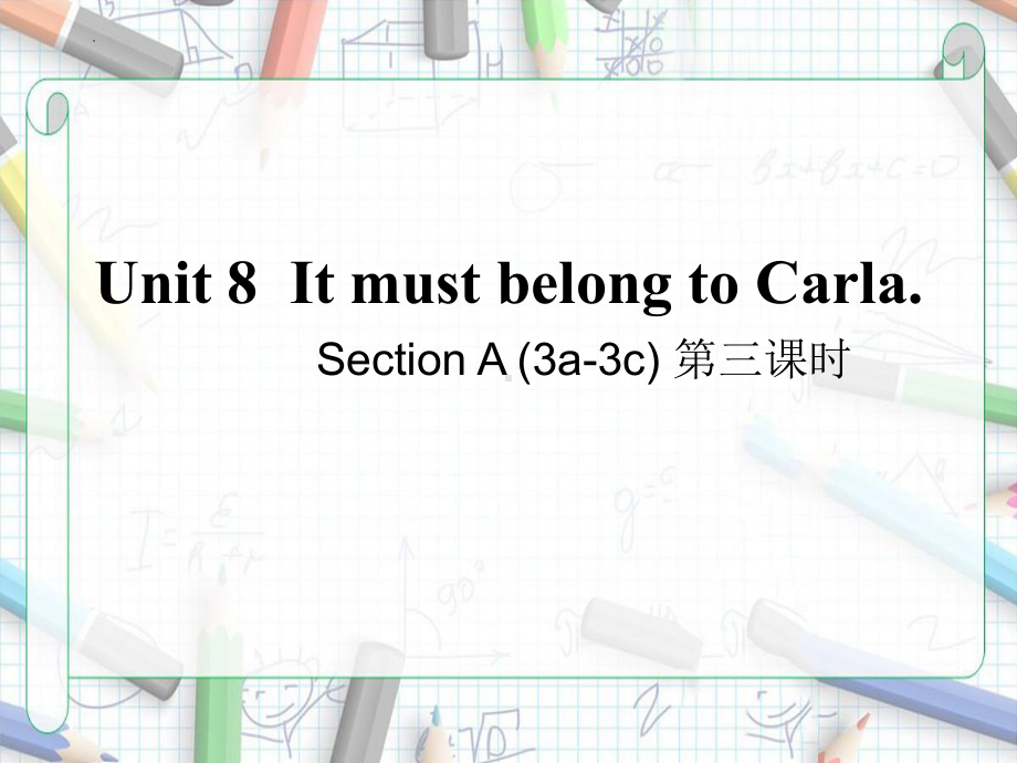 Unit 8 Section A (3a-3c) 课件 2022-2023学年人教版九年级英语全册.pptx（纯ppt,可能不含音视频素材）_第1页