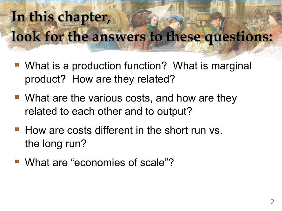 最新版微观经济学课件英文版princ-ch13-presentation.ppt_第3页