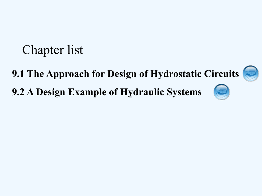 液压与气压传动(英汉双语)第2版-教学课件-作者-陈淑梅-第9章-Chapter.ppt_第2页