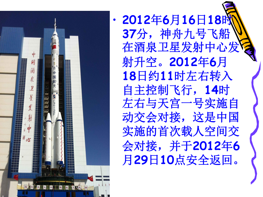 用含有字母的式子表示数量课件.ppt_第3页