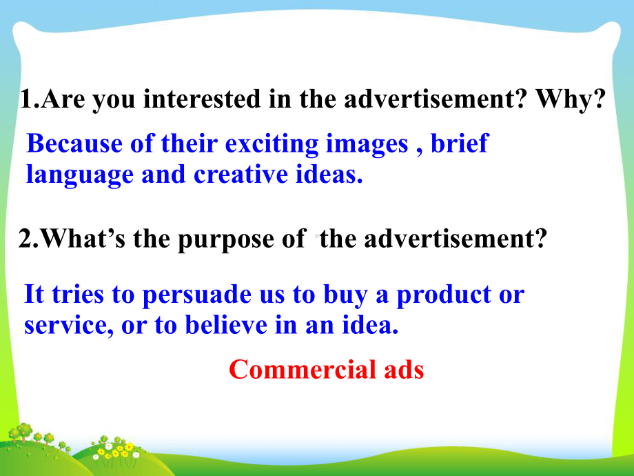 牛津英语模块四-unit1-advertisements课件.ppt_第3页