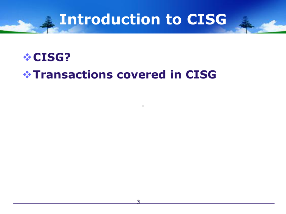 国际商法双语版ch3CISG课件.ppt_第3页