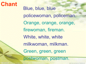 牛津英语1b-unit4-postman-and-policeman课件.ppt