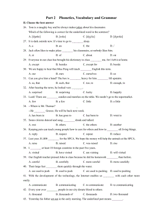 上海市浦东新区九年级初三上学期英语期中试卷+答案.pdf