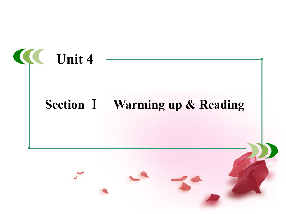 高中英语-unit4-section1-Warming-up-Reading课件-新人教版必修2课件.ppt（纯ppt,可能不含音视频素材）_第3页