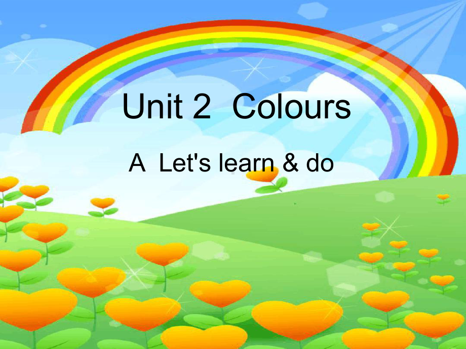 英语人教版三年级上册Unit2-A-Lets-learn课件.ppt（纯ppt,可能不含音视频素材）_第1页