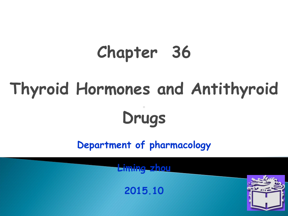 英文版甲状腺疾病治疗药36课件.ppt_第1页