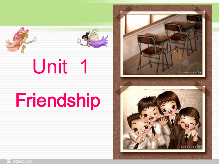 高一英语优质：Unit1-Friendship-Warming-up-and-reading(必修1)课件.ppt_第1页