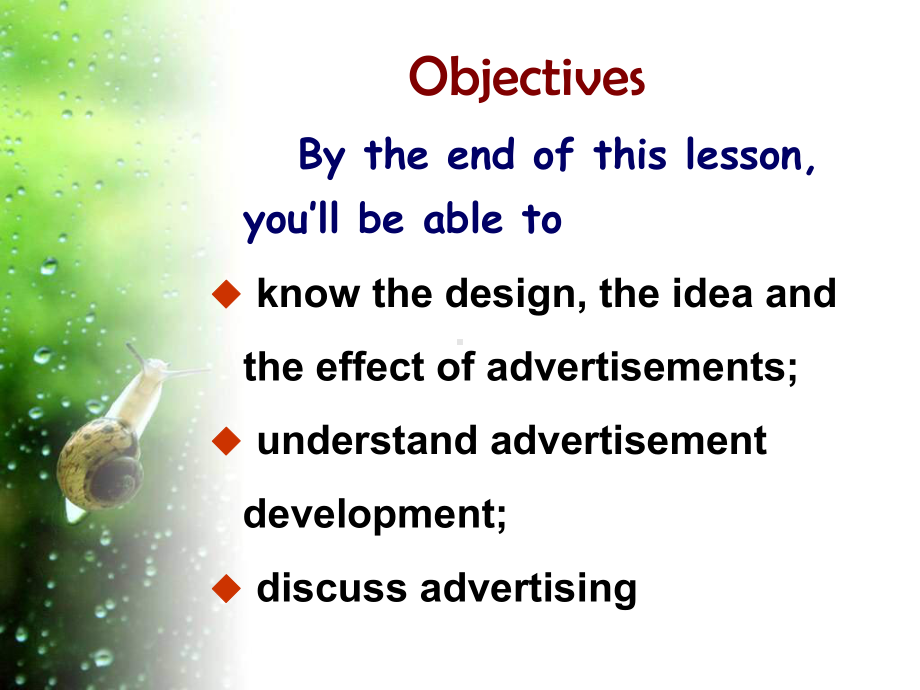 高一英语The-Advertising-Game课件1.ppt_第2页