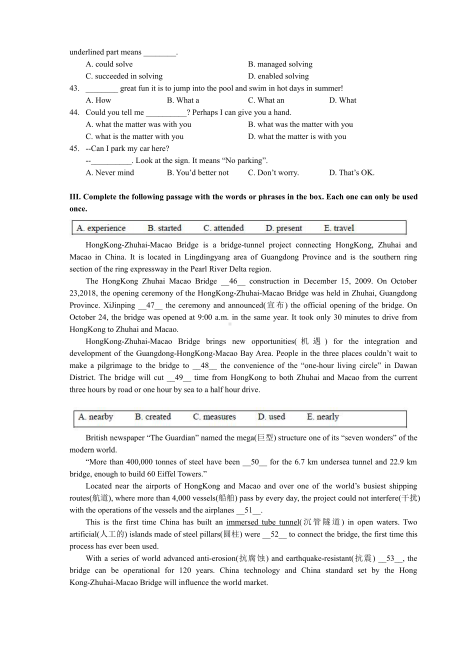 上海市华育初中九年级初三上学期英语期中试卷+答案.pdf_第2页