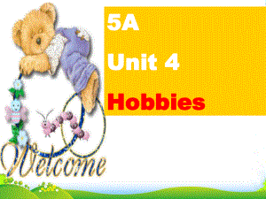 英语五年级上牛津译林版unit-4-hobbies-story-time课件.ppt（纯ppt,可能不含音视频素材）