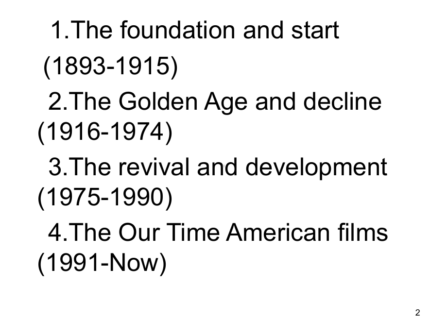 英文美国电影简介(课堂)课件.ppt_第2页